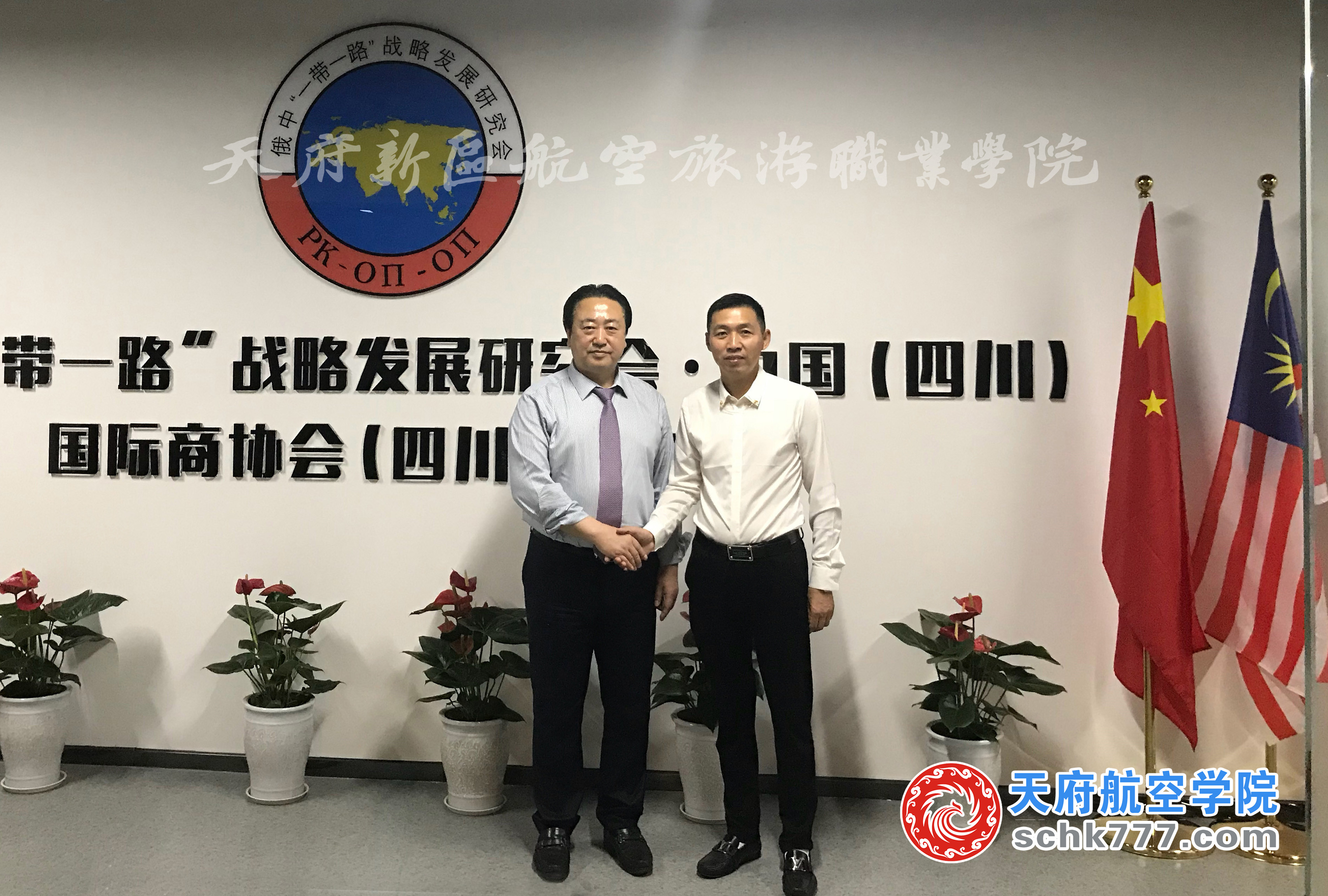 辜院會(huì)見俄中一帶一路戰(zhàn)略發(fā)展研究會(huì)主席，杰出華僑陳志剛主席 (2)_副本.jpg