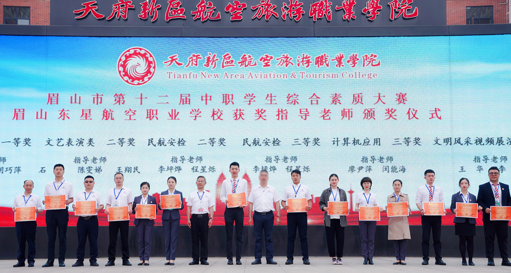 學(xué)院副院長、職業(yè)學(xué)校黨總支書記魏春霖.jpg